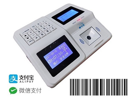 IC卡读写器