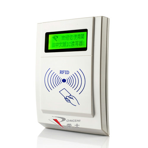 液显 MODBUS TCP 15693读写器