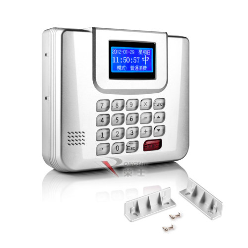 15693卡实时售饭机SF-15693-TCPIP-S 支持4G